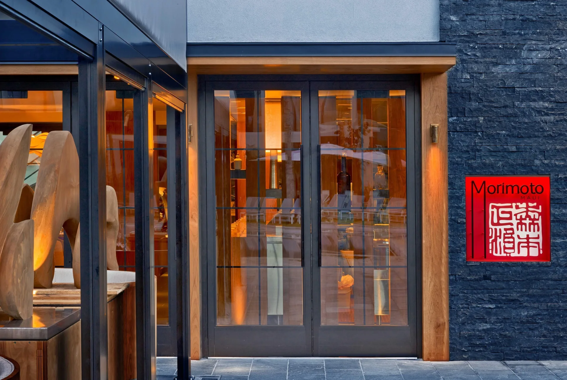 Morimoto Maui entrance doors and sign at Andaz Maui at Wailea Resort.